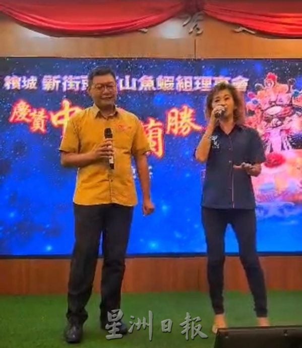 （9/11见报）有故事的人 /(pp)郭燕美奔波街区筹款