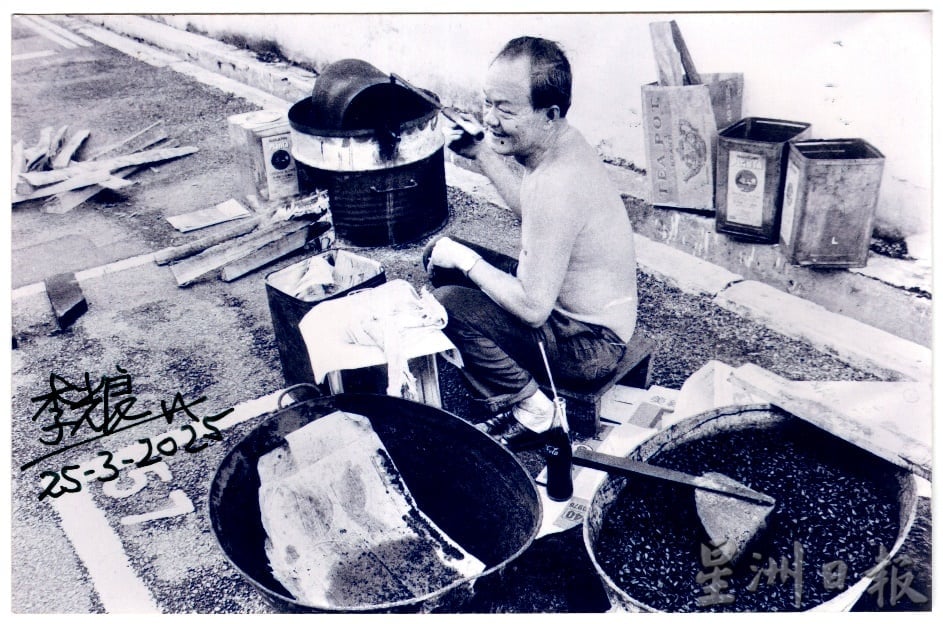 《岁月长河，溯源之行》系列：森美兰咖啡酒餐旅商公会发展史（上）