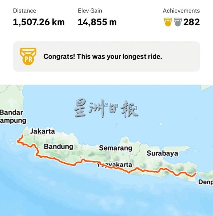 供星洲网：22岁女生沈雅柔勇闯爪哇极限骑行 6天1507公里勇夺季军