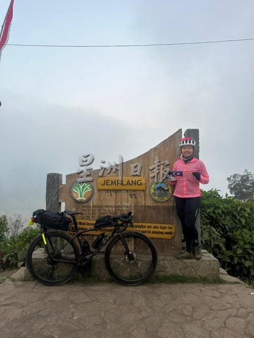 供星洲网：22岁女生沈雅柔勇闯爪哇极限骑行 6天1507公里勇夺季军