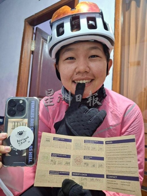 供星洲网：22岁女生沈雅柔勇闯爪哇极限骑行 6天1507公里勇夺季军