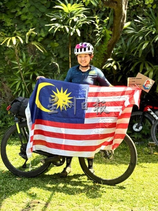 供星洲网：22岁女生沈雅柔勇闯爪哇极限骑行 6天1507公里勇夺季军