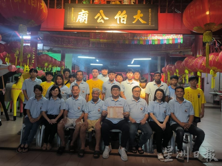 （已签发）柔：亚逸文满大伯公庙庆99周年与宝诞   系列庆典活动热闹登场