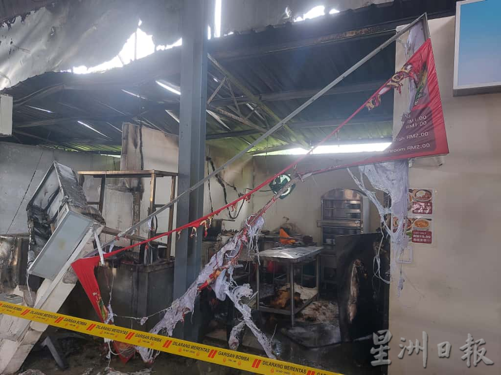 (古城第二版主文)晋巷莫哈末晋路一家小贩中心发生火灾