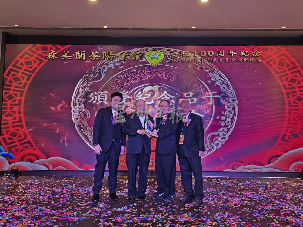 供星洲网/吴金财：会馆应走入校园 让年轻一代了解先贤精神