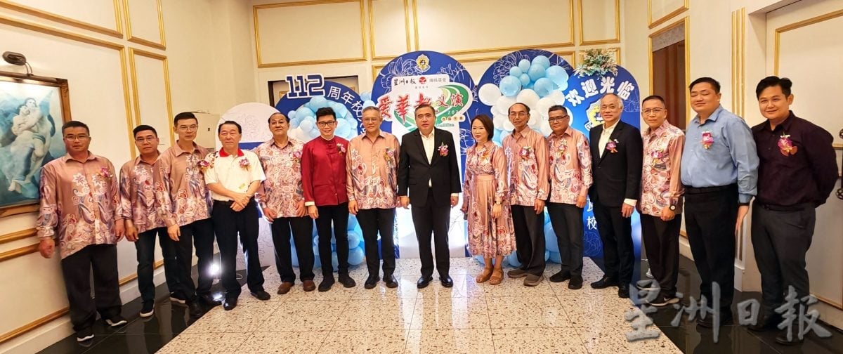 供星洲网：文丁中华小学112周年“爱华教义演”凝聚社会力量 托起百年华教路