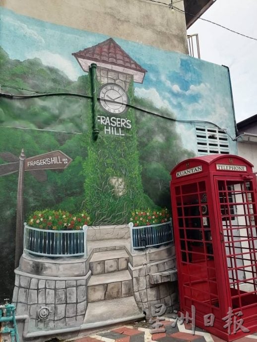 关丹壁街翻新计划已达90％，20幅新添壁画让人惊艳！