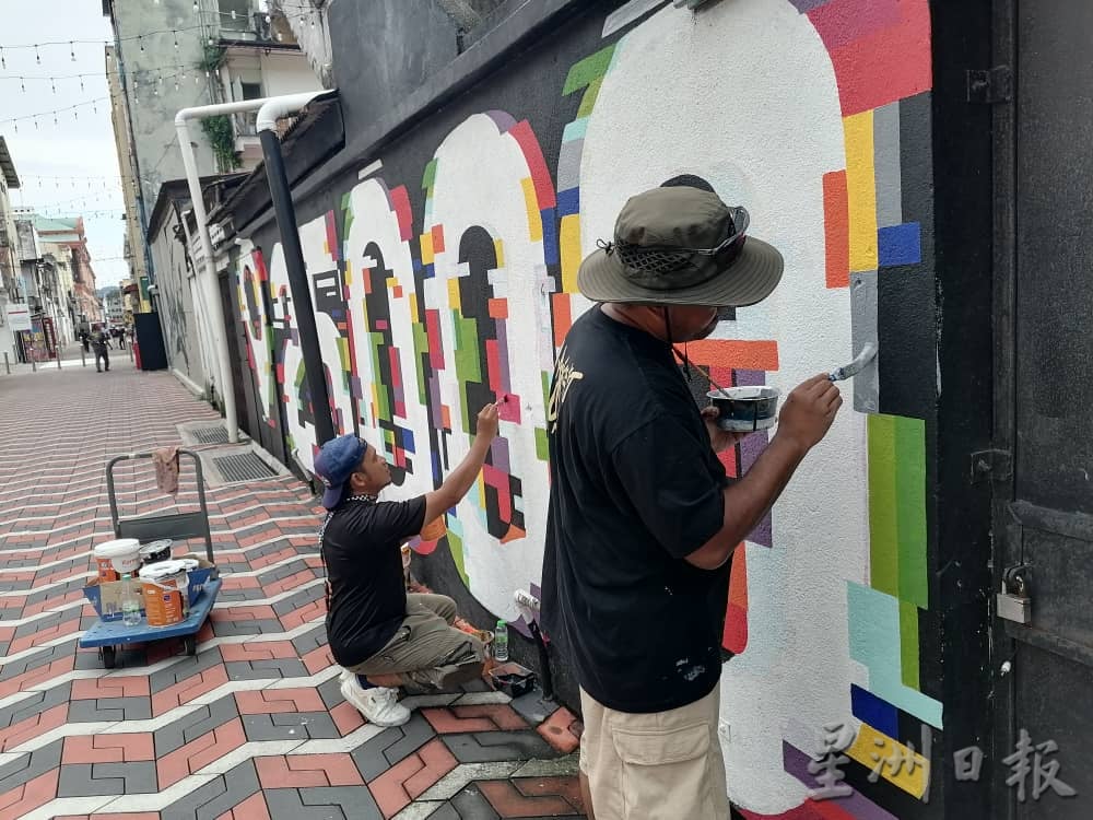 关丹壁街翻新计划已达90％，20幅新添壁画让人惊艳！