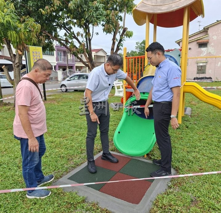 大都会／整修后焕发新貌，居民狂赞公园重生／3图