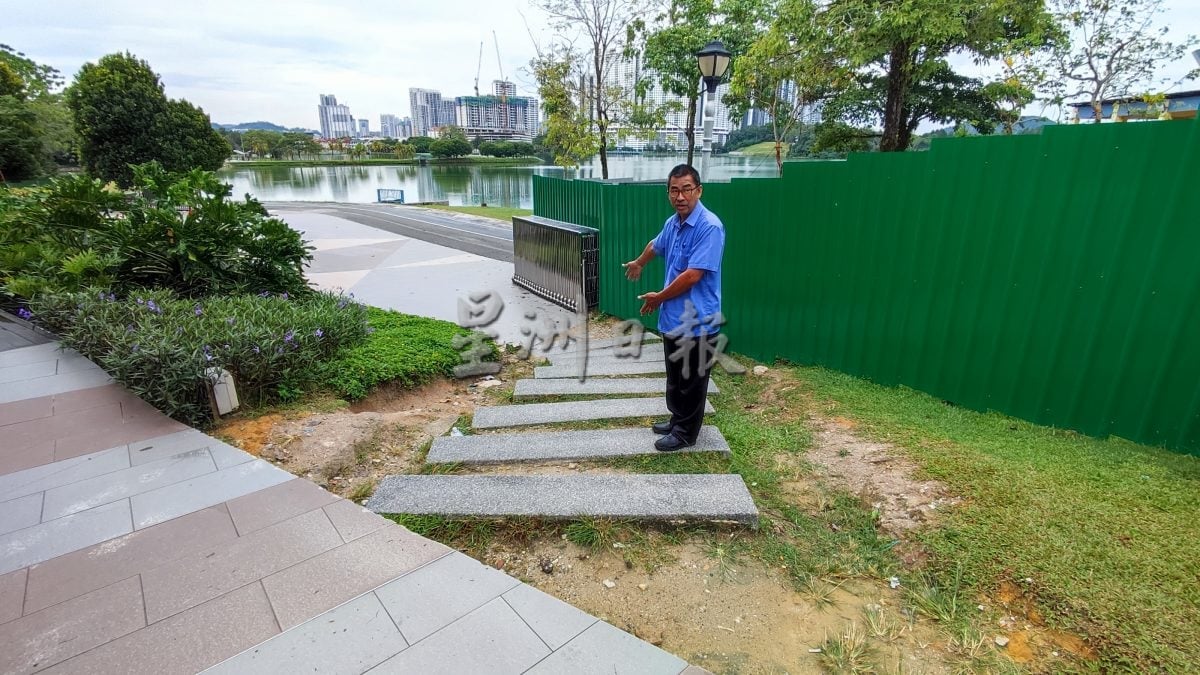 大都会／（主文）余保凭PC／3图