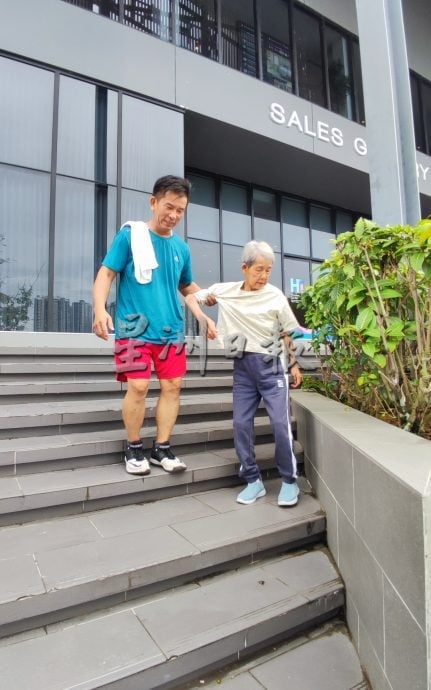 大都会／（主文）余保凭PC／3图