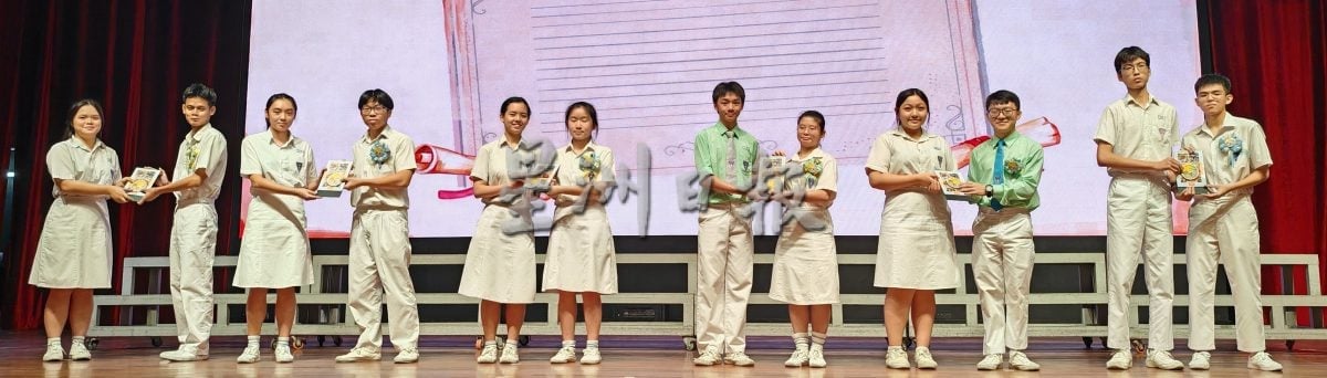 大都会：巴生中华独中2025年第46届“绘梦”高中毕业典礼，278名毕业生告别母校／5图（可选下）