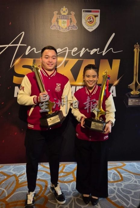 （古城第四版主文）谢定峰陈昌敏，获甲州年度运动员奖