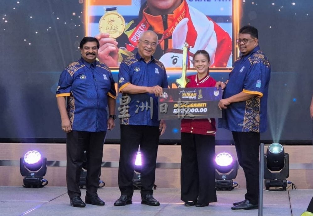 （古城第四版主文）谢定峰陈昌敏，获甲州年度运动员奖