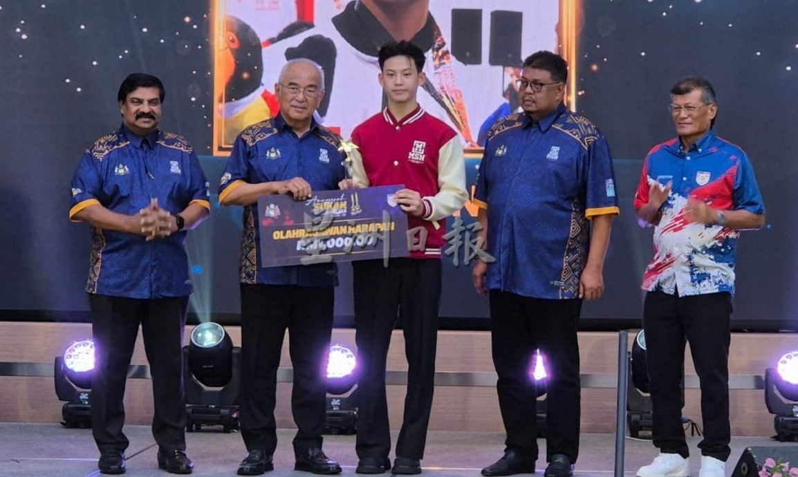 （古城第四版主文）谢定峰陈昌敏，获甲州年度运动员奖