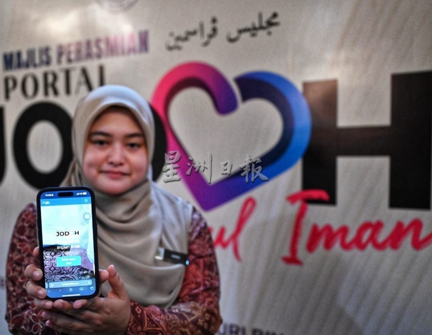 东：登州立法议会会议（完结篇）