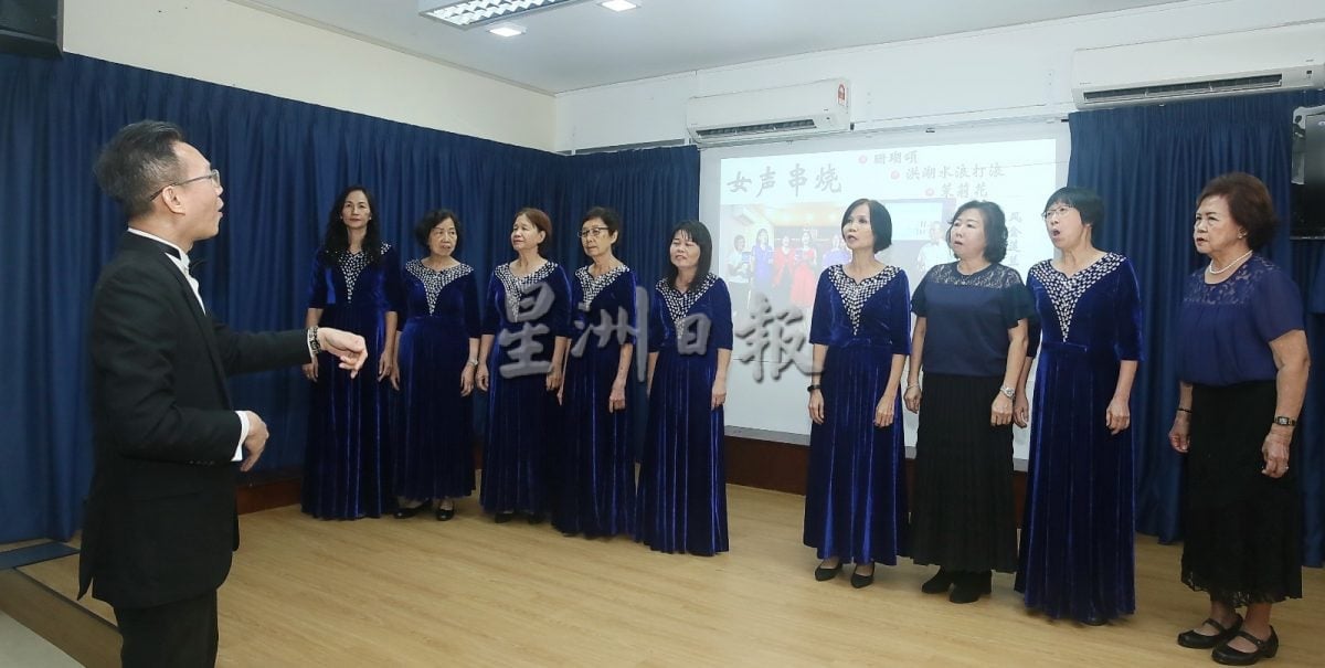 关丹和声办追思音乐会,会员好友以歌声缅怀李国祯。