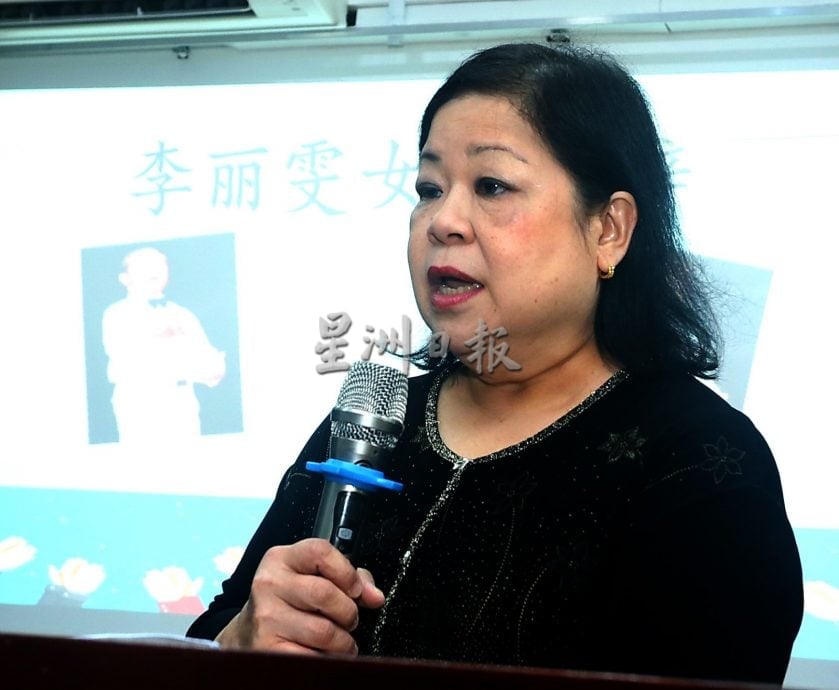 关丹和声办追思音乐会,会员好友以歌声缅怀李国祯。