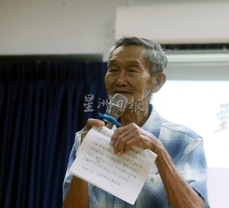 关丹和声办追思音乐会,会员好友以歌声缅怀李国祯。