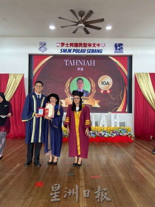 普中150名毕业生扬帆启航　董事长勉励勇敢追梦　