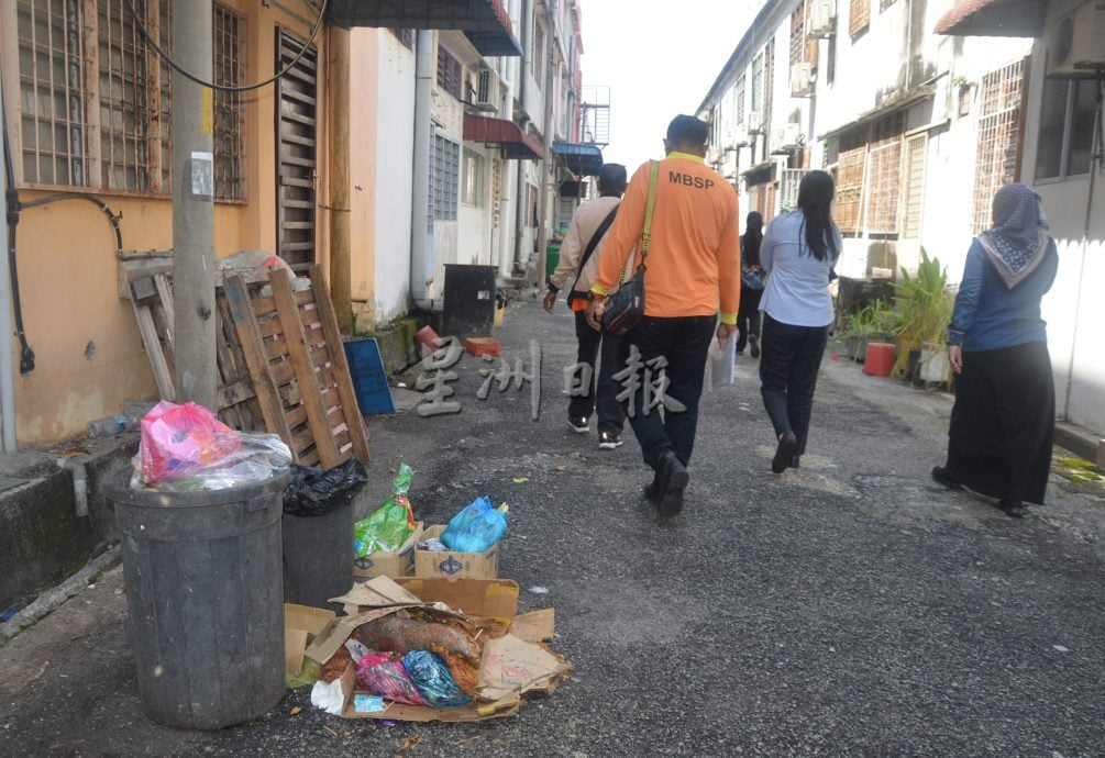 (大北马)威省市政厅i-Collect最后限期