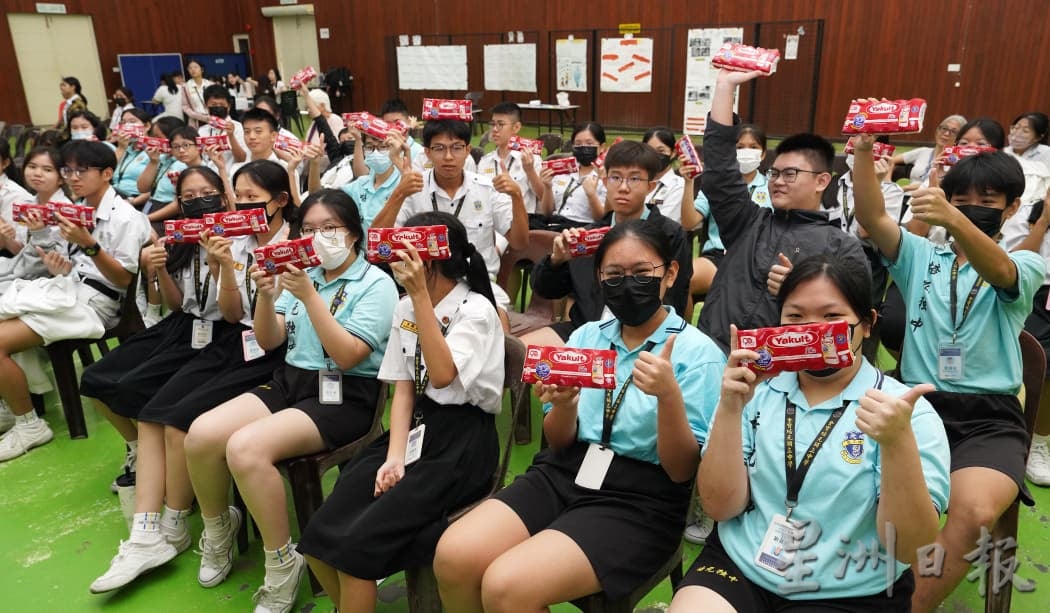 培养同理心责任感醒觉意识 携手向校园霸凌说不