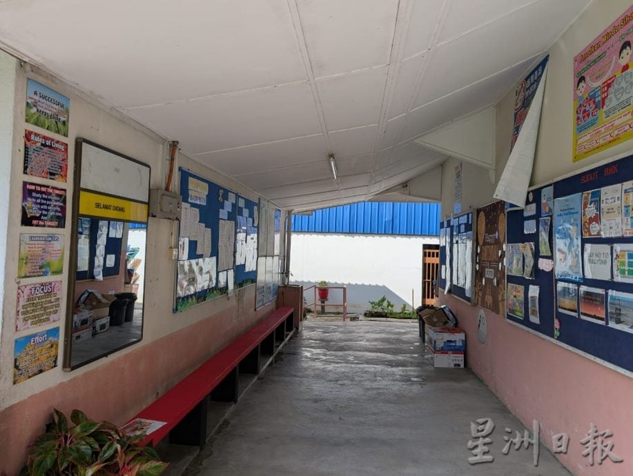 霹：12日见报∕封底主文∕【微型华小.不微使命】淡不落新华小学