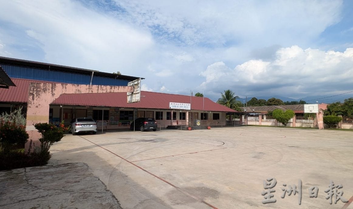 霹：12日见报∕封底主文∕【微型华小.不微使命】淡不落新华小学