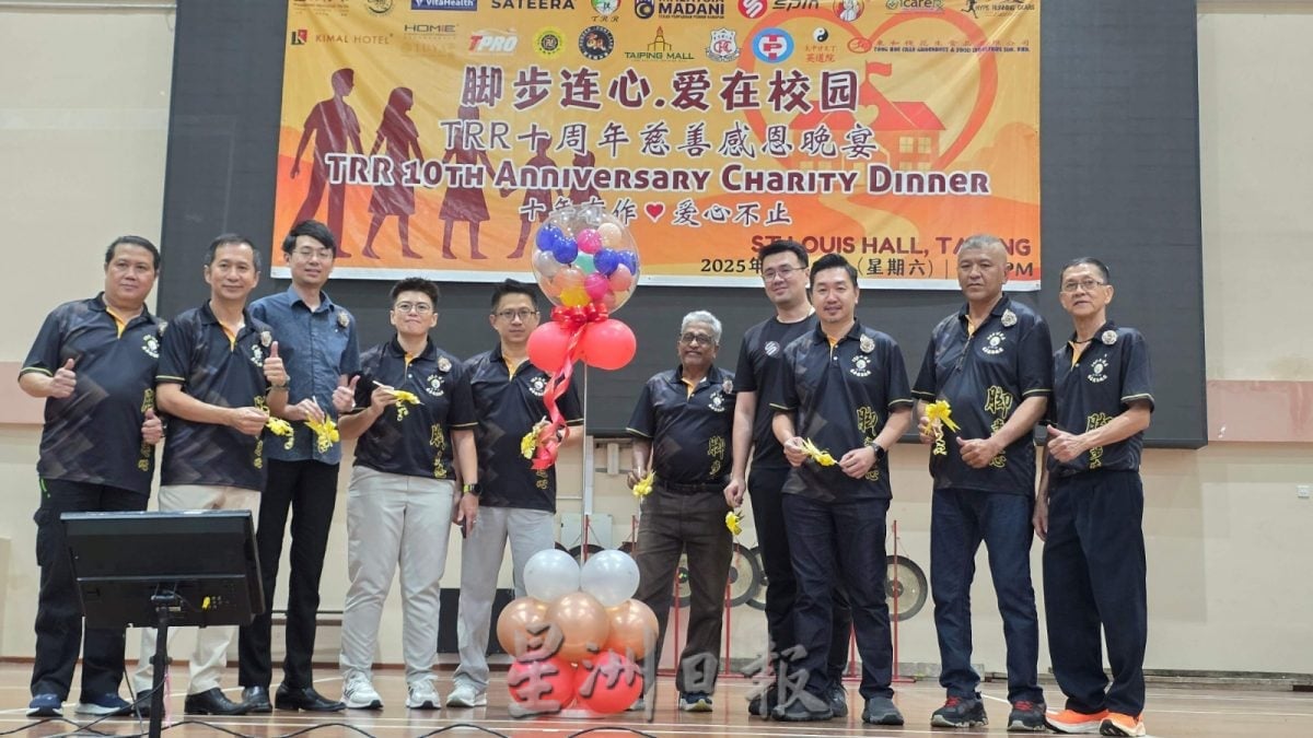 太平跑步队10周年庆 捐11华校支持教育事业