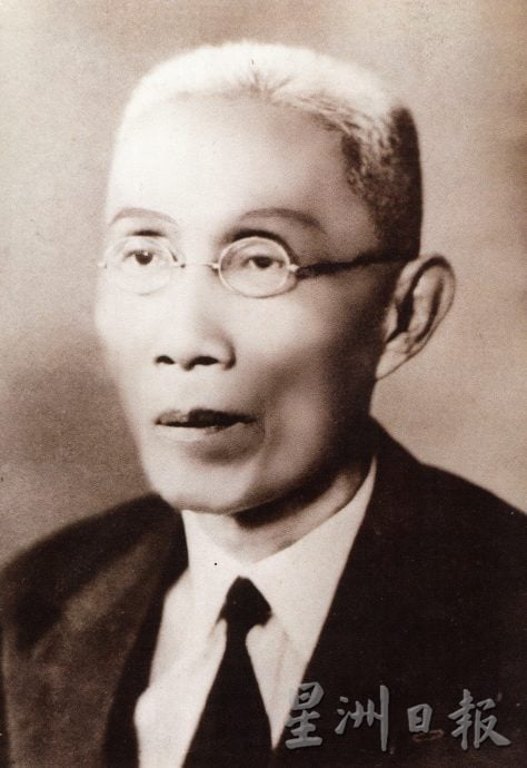 第九章(中):森美兰咖啡酒餐旅商公会发展史