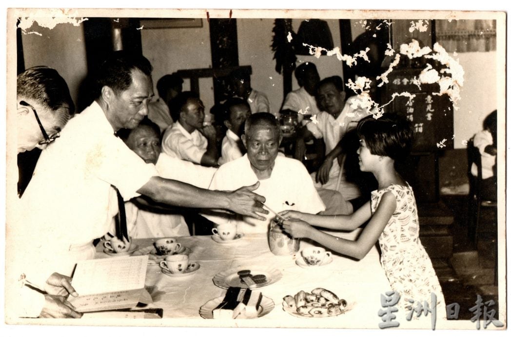 第九章(中):森美兰咖啡酒餐旅商公会发展史