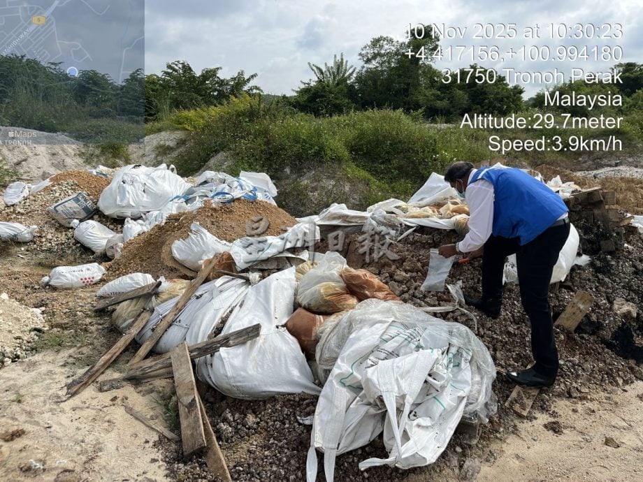 死牛附近4地点有非法废料 部分被埋包装显示外州