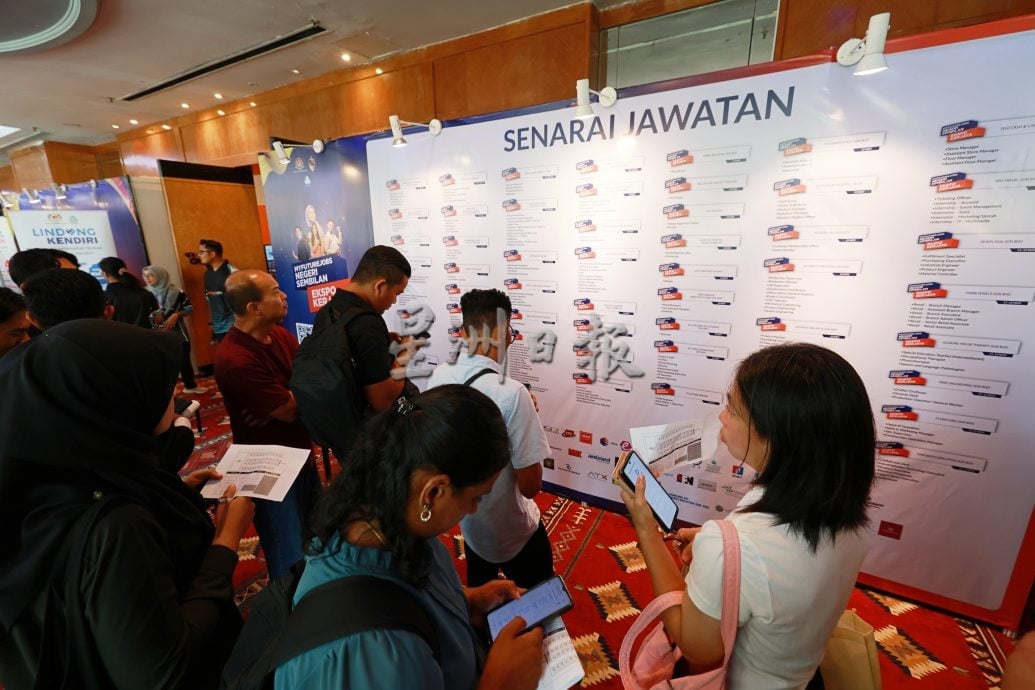 森州MYFutureJobs职业展开跑，首设专业专区提供高薪职位