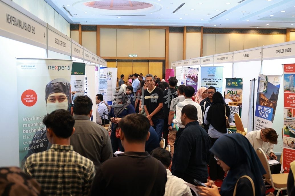 森州MYFutureJobs职业展开跑，首设专业专区提供高薪职位