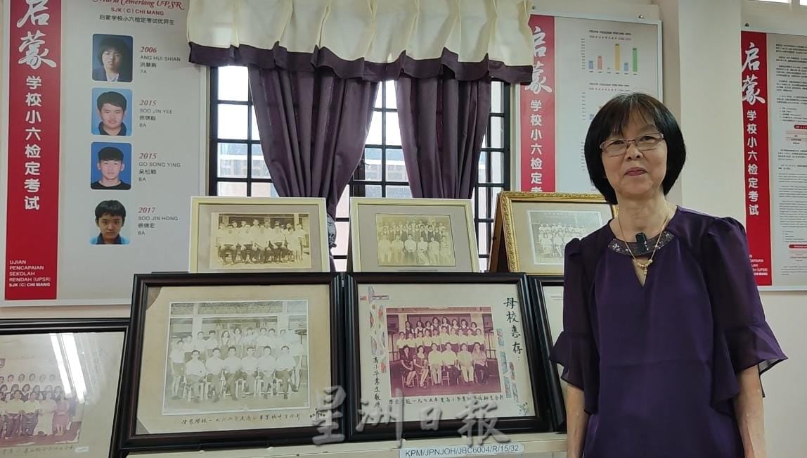 **已签发**柔：封面：这些人，那些事〡乒乓队曾叱咤风云  启蒙学校历史展览馆满满回忆