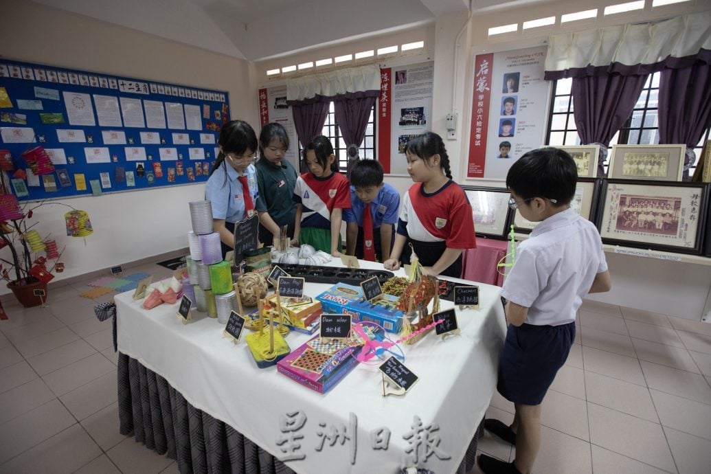 **已签发**柔：封面：这些人，那些事〡乒乓队曾叱咤风云  启蒙学校历史展览馆满满回忆