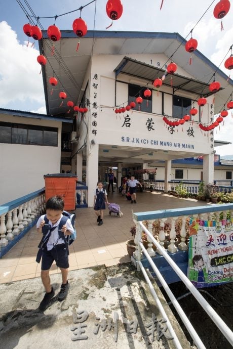 **已签发**柔：封面：这些人，那些事〡乒乓队曾叱咤风云  启蒙学校历史展览馆满满回忆