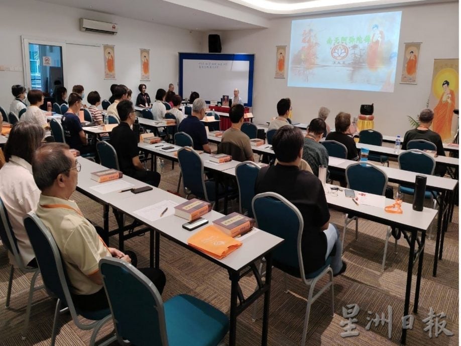 （古城第六版主文）《观经有约》课程交流会古城首次举办 反应热烈