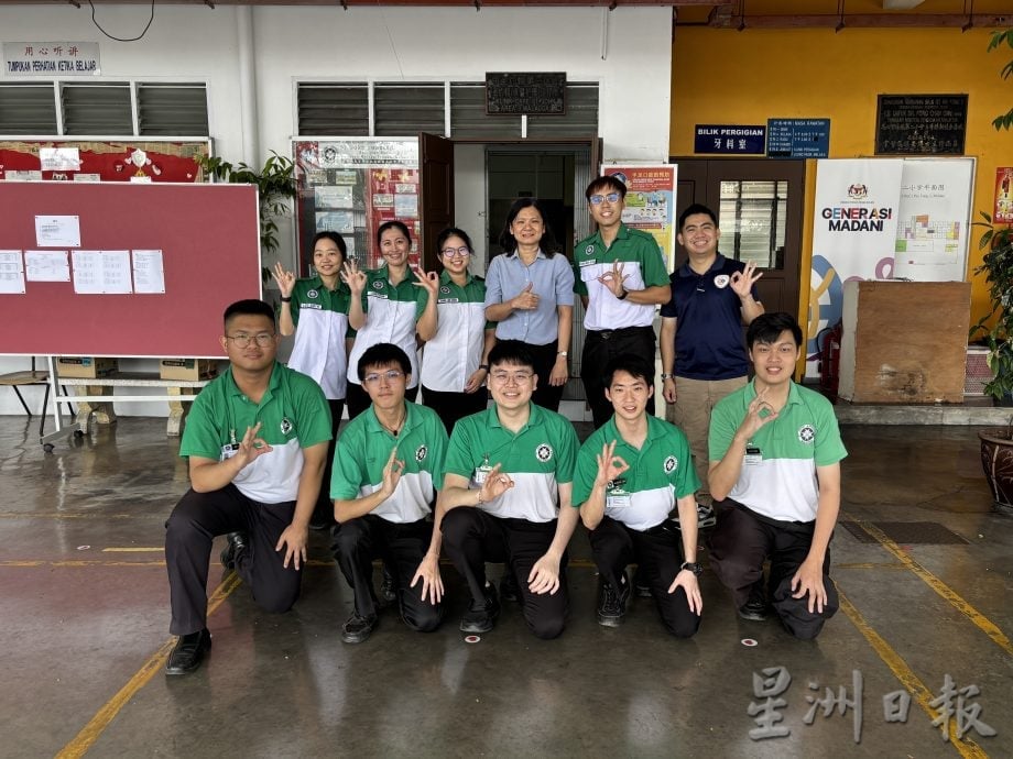 （古城版）圣约翰中央区毅力分队免费健康检查活动