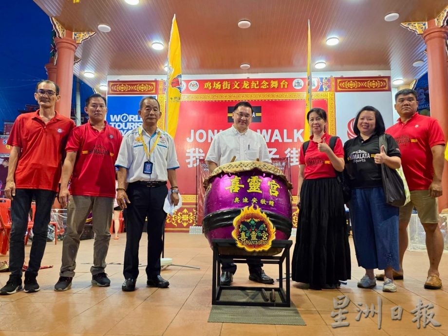 （古城第七版主文）2025年首届甲州传统器材南狮巡回联赛终极站