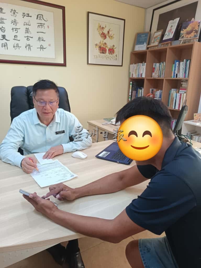 肖像也被盗!老千冒充“波中校长张永庆”行骗 商家险失逾4万