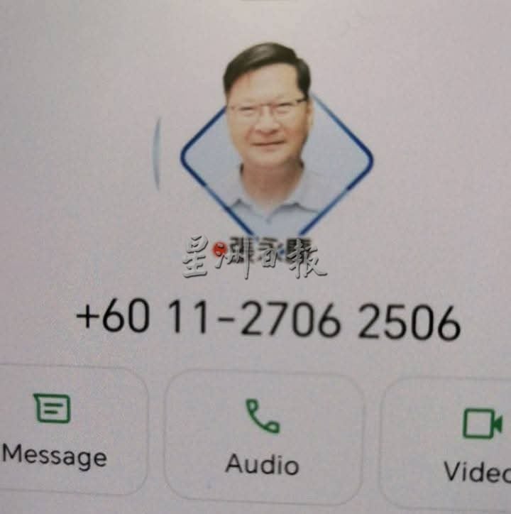 肖像也被盗!老千冒充“波中校长张永庆”行骗 商家险失逾4万