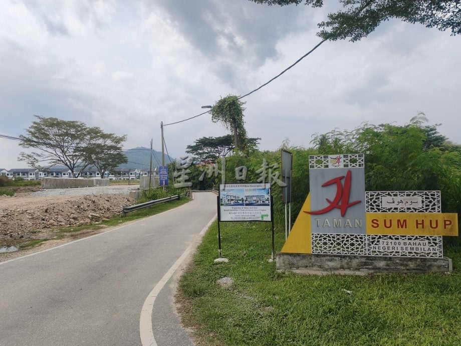 仁保市议会斥资49万 嘉乐广场后方河畔建小贩休闲广场