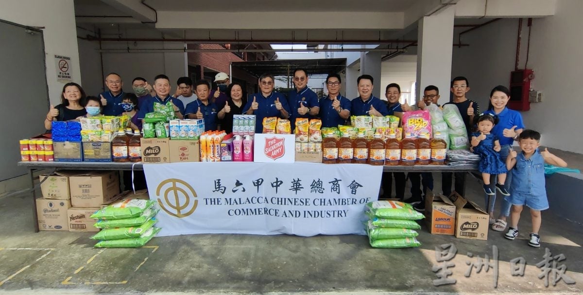 （古城版）甲中总访3团体