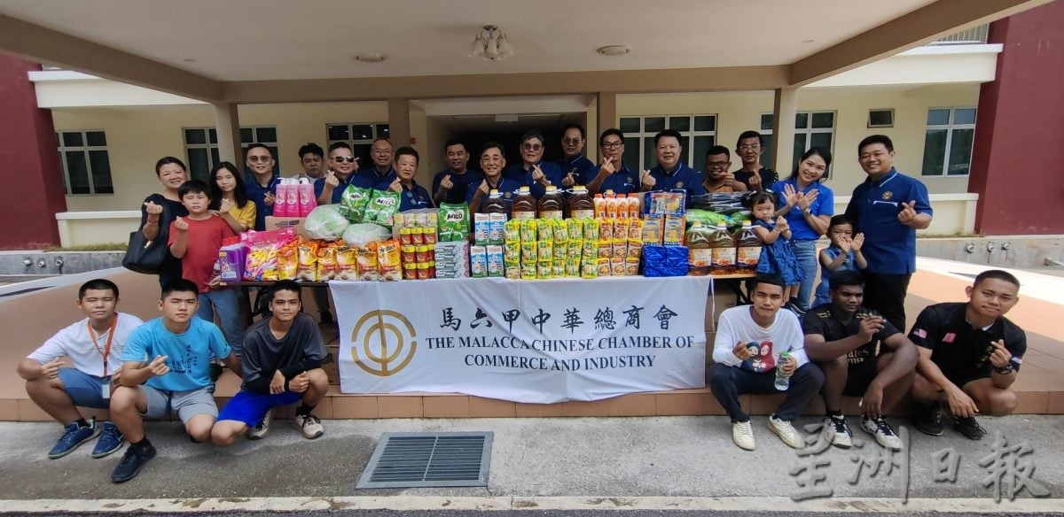 （古城版）甲中总访3团体