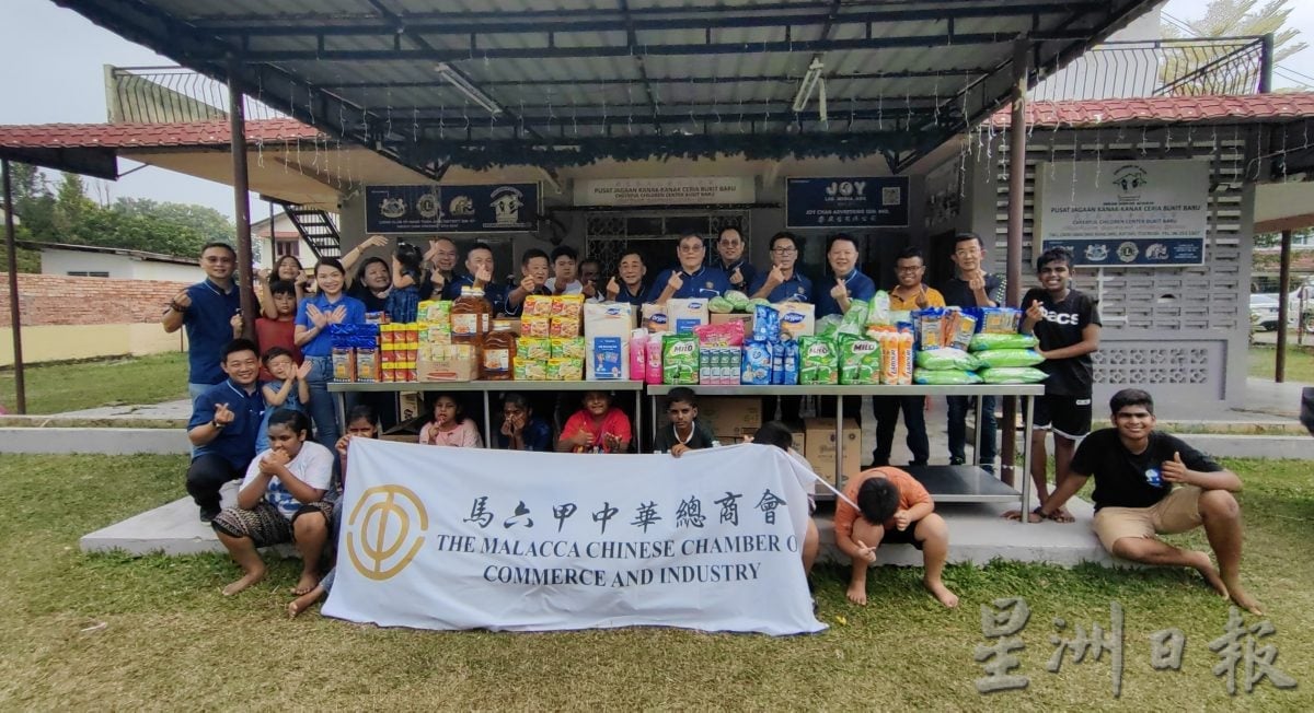 （古城版）甲中总访3团体