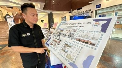 甲仙特拉巴刹设计赛   五强作品 展至28日