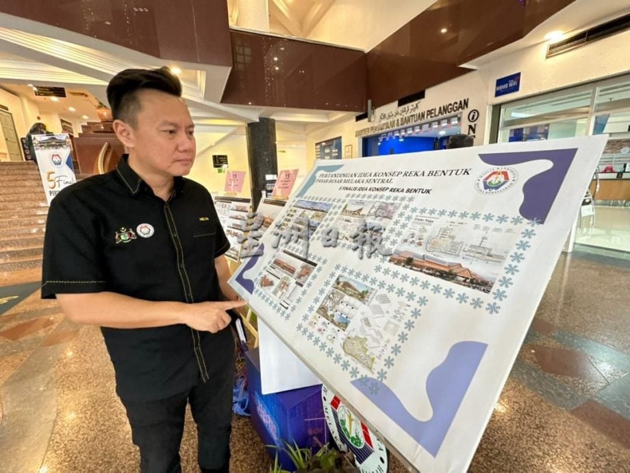 （古城版）甲市政厅10至28日展示甲仙特拉巴刹五强佳作