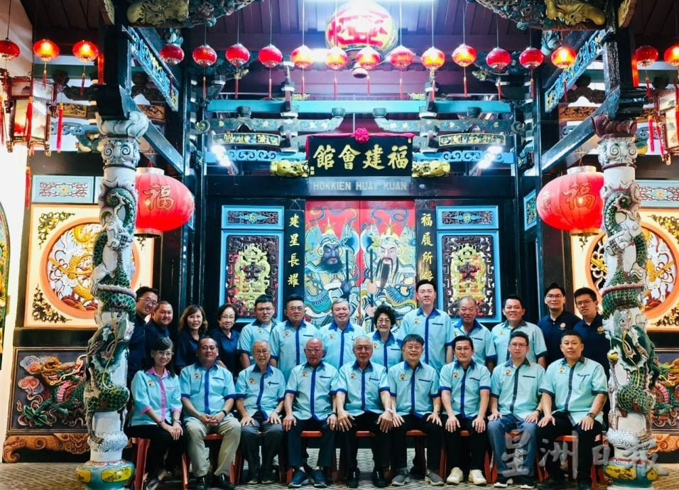 （古城版）福建会馆13日晚宴