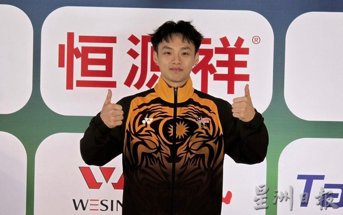 （古城版）福建会馆13日晚宴